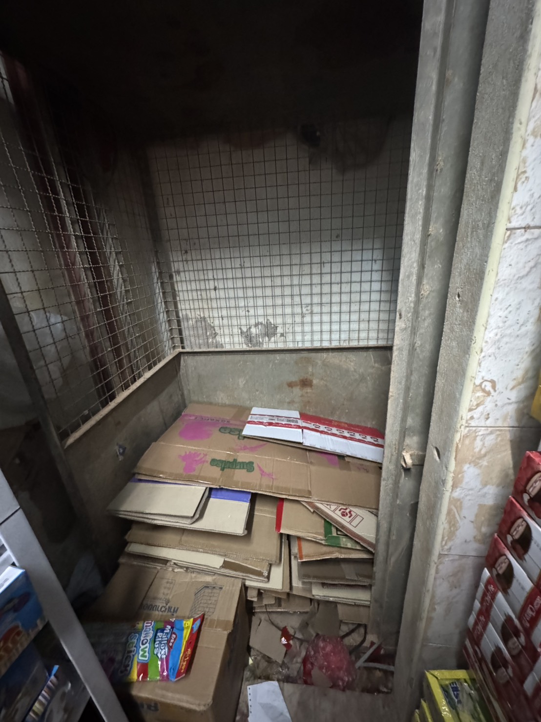SITE N 1